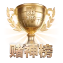 旺财28 APP | wangcai28